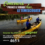 image concours 2013