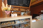 Boulangerie Tentations Gourmandes