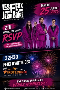jerriboire26