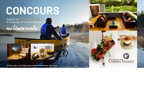 Concours 2025 - Caroussel