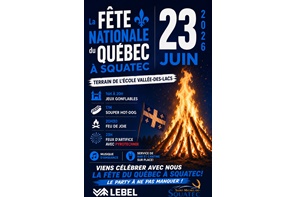 fetenationalesquatec26