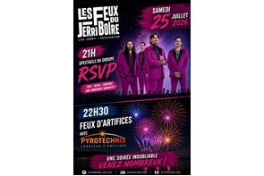 jerriboire26