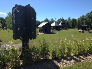 Arborétum Caisse Desjardins de Squatec