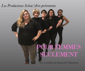 femmes seulement
