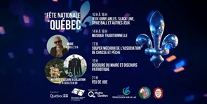 fetenationaleTSLL23